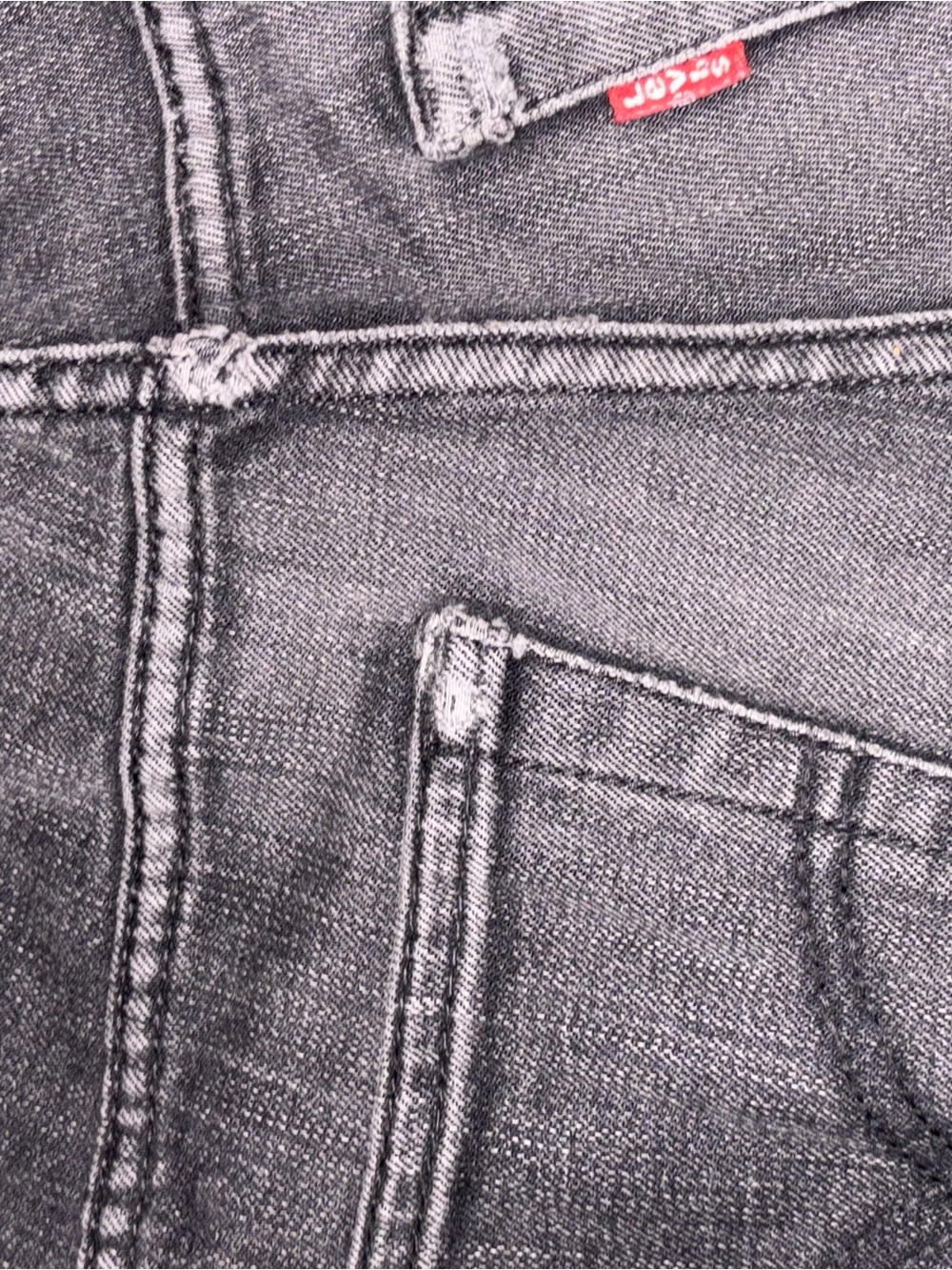 Levi’s 511 Slim Jeans Boys 18 Reg (Fits Adult Men / Women 29x29) Black - Picture 6 of 6